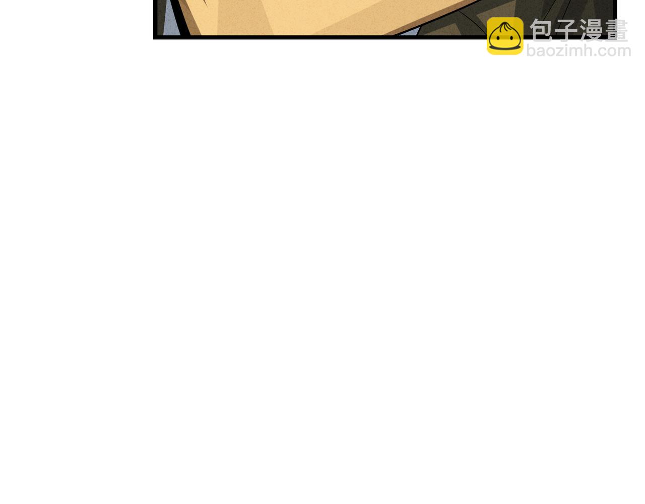 第45话 我不信！(1/3)-第46话