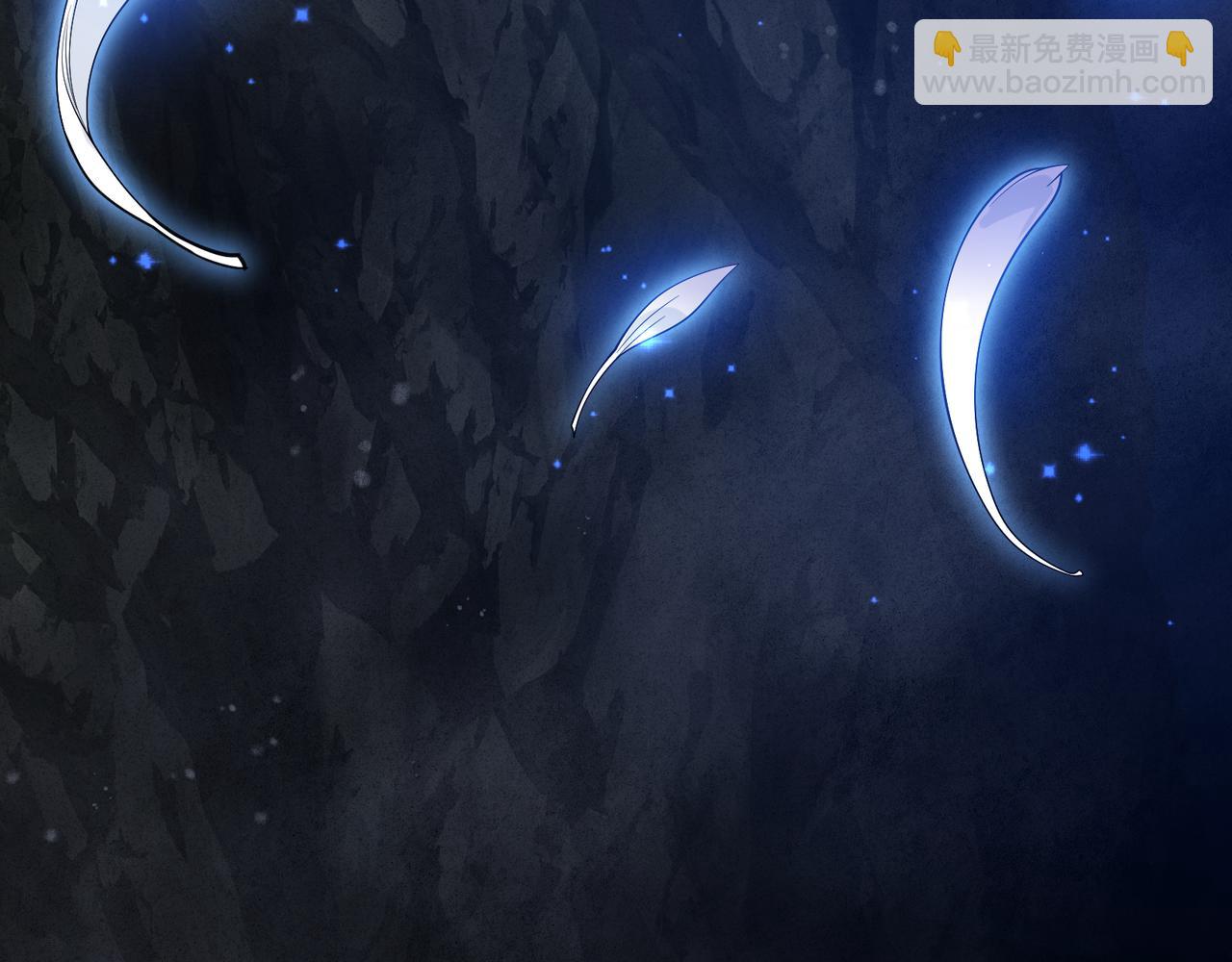 第47话 为了你、成为青凌魔尊！(1/3)-第48话