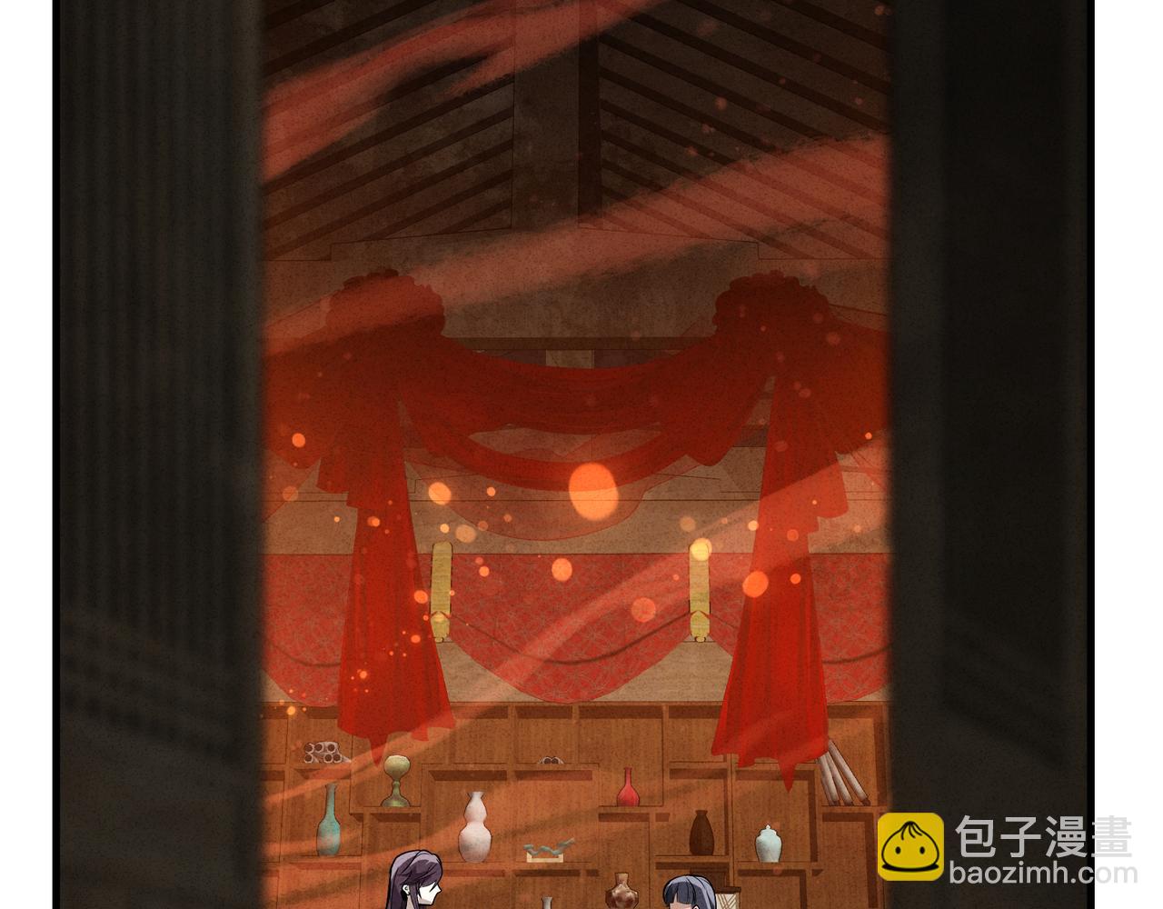 第47话 为了你、成为青凌魔尊！(1/3)-第48话