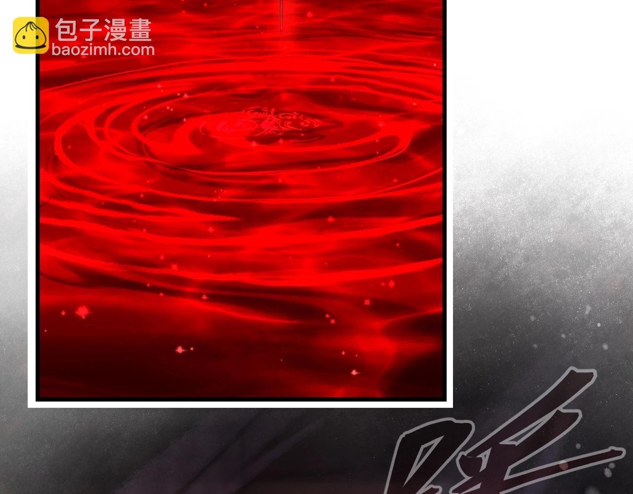 第4话 奖励女徒儿一次？(1/4)-第4话