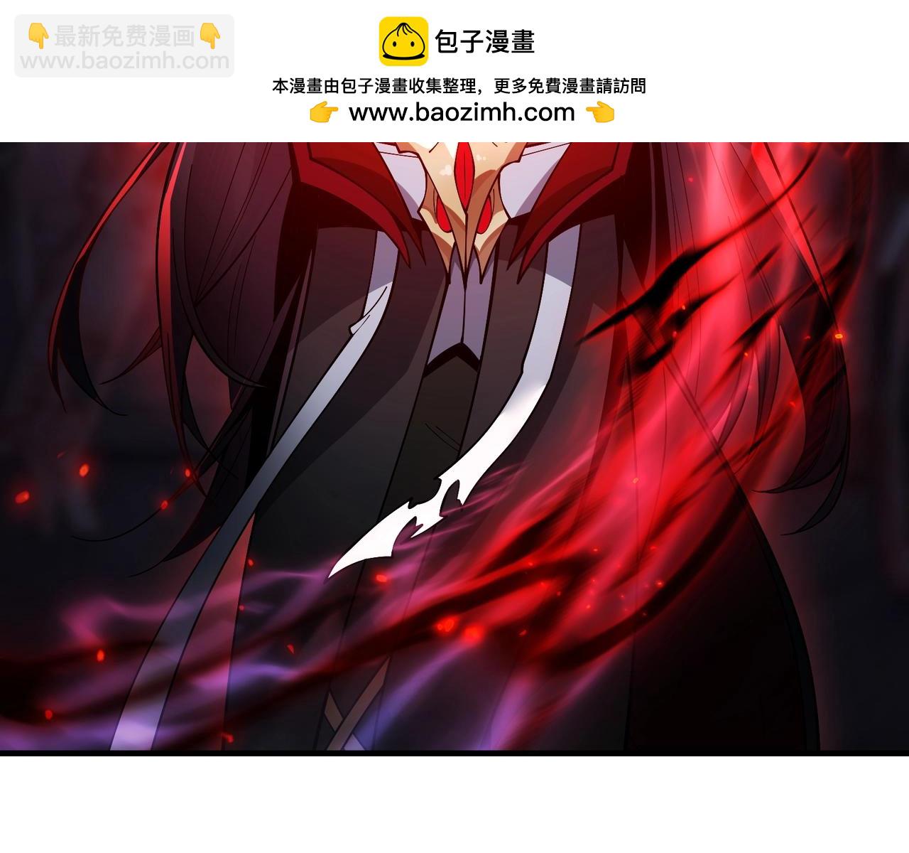 第4话 奖励女徒儿一次？(1/4)-第4话