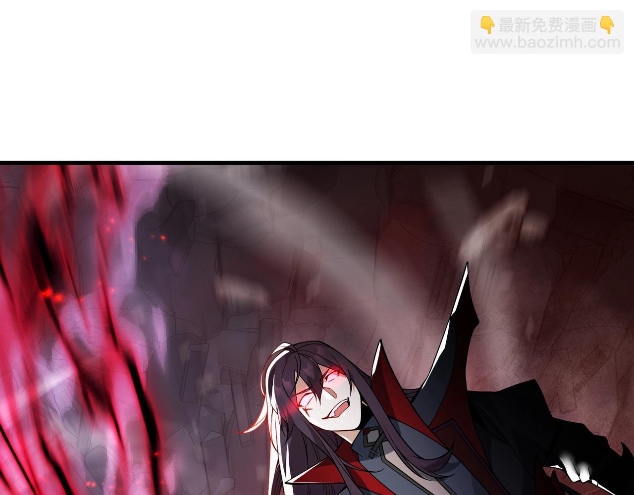 第4话 奖励女徒儿一次？(1/4)-第4话