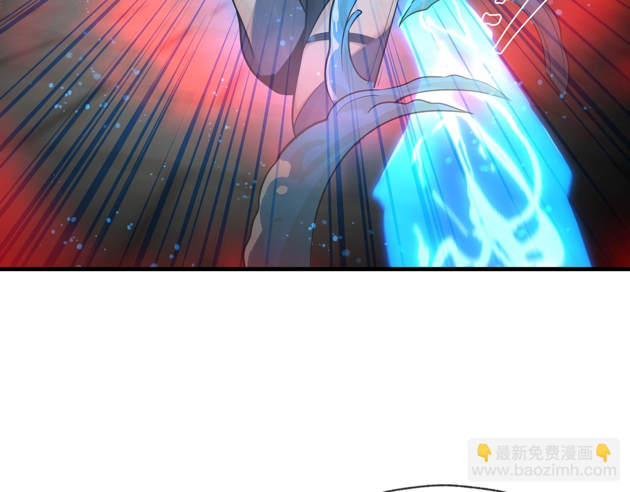第61话 你也配自称纯爱？(1/3)-第62话