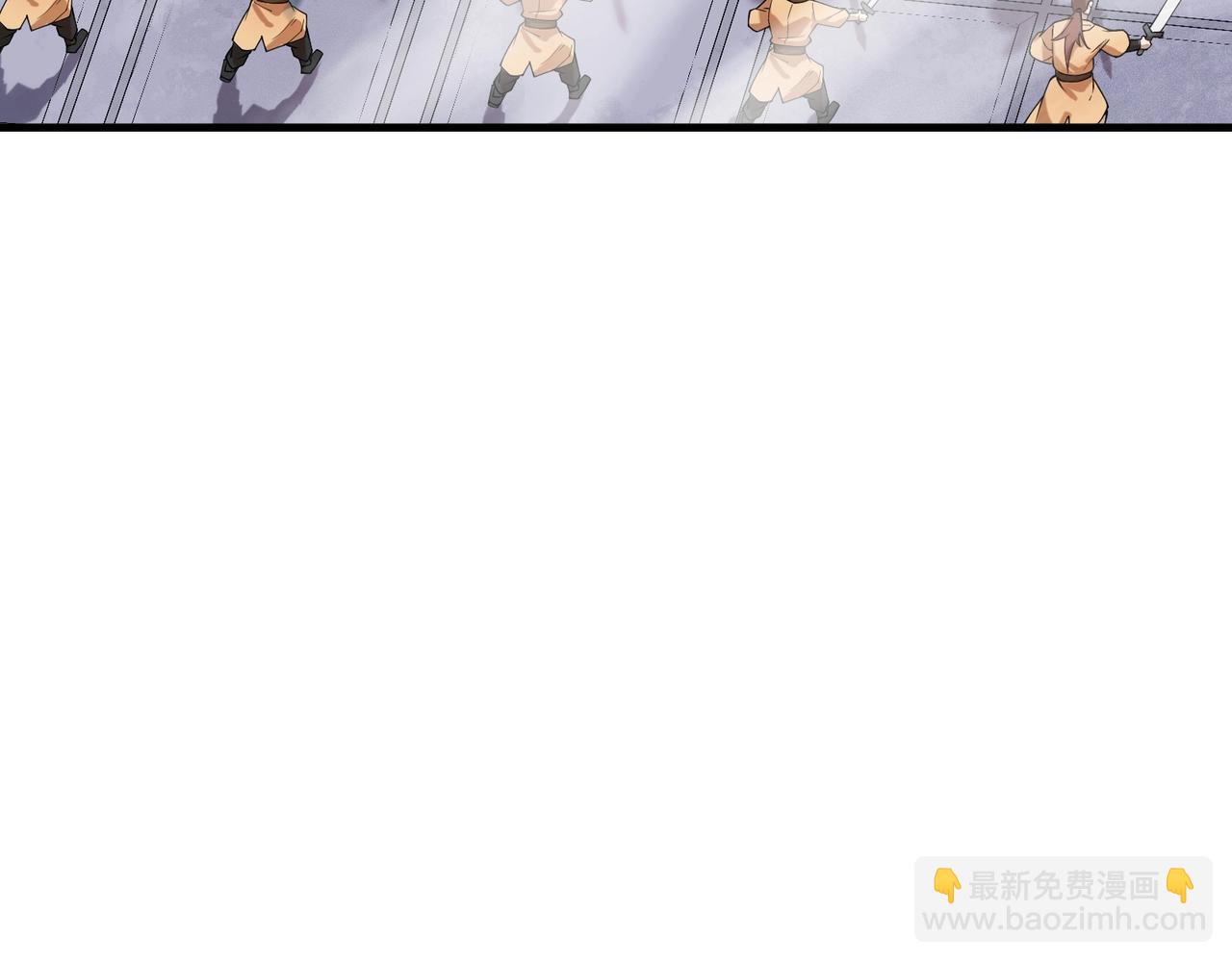 第6话 为女徒儿足疗解毒！(1/4)-第6话