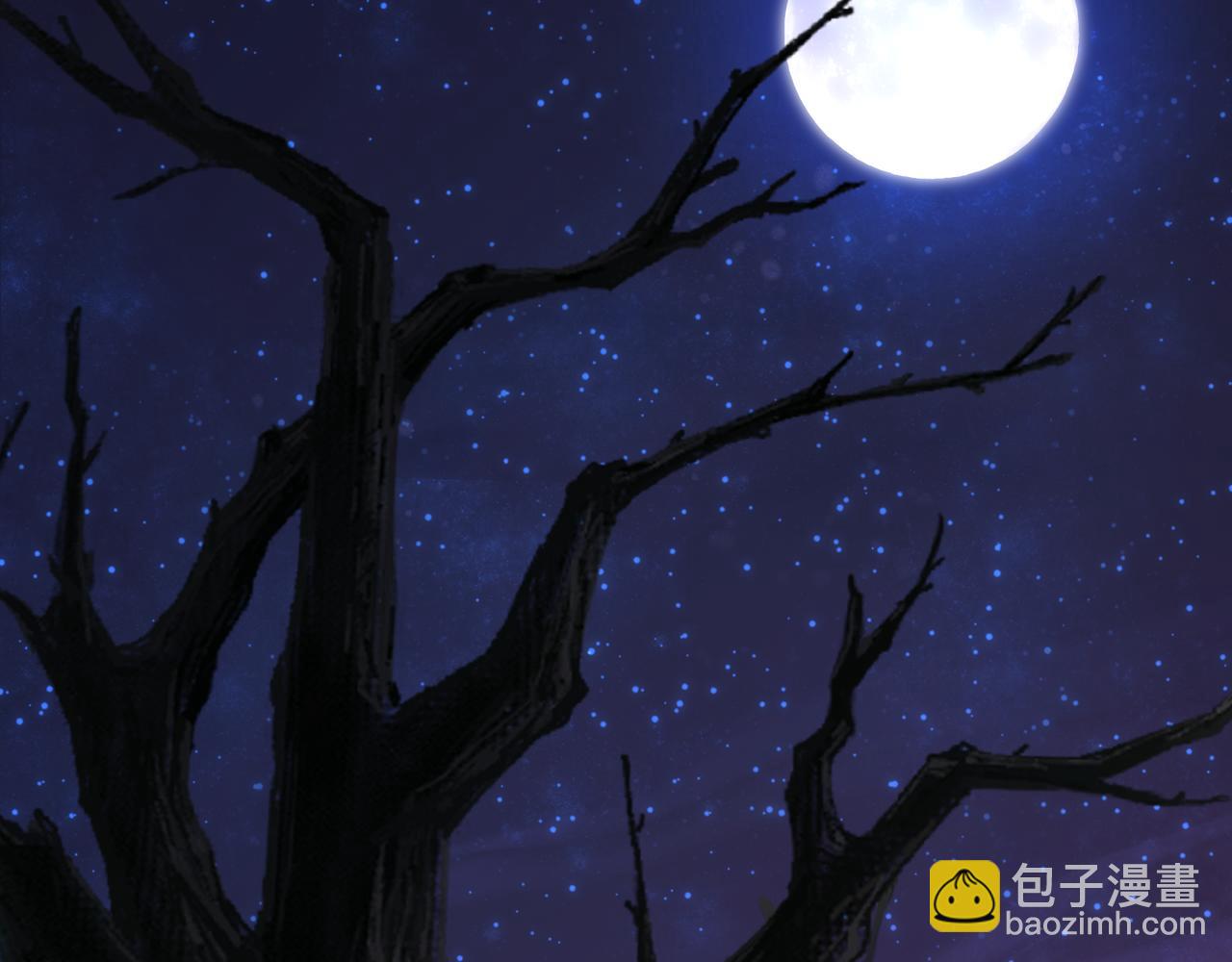 第69话 今夜任君采撷(1/4)-第70话
