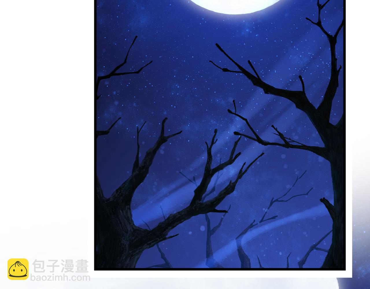 第69话 今夜任君采撷(1/4)-第70话