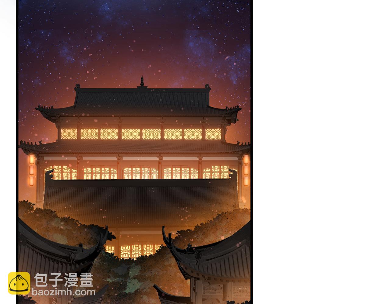 第69话 今夜任君采撷(1/4)-第70话