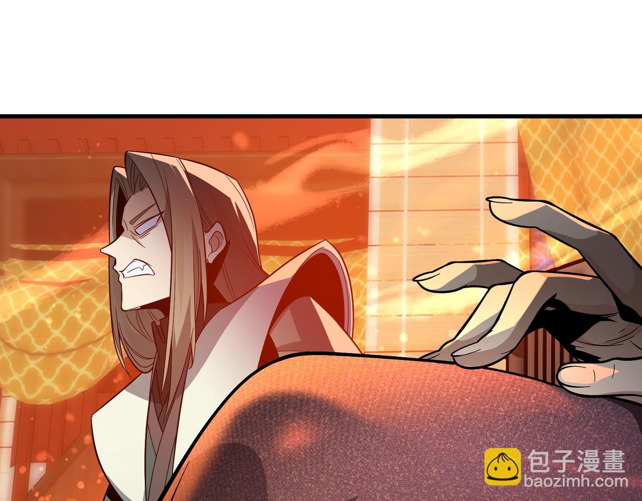 第71话 对她温柔点(1/4)-第72话