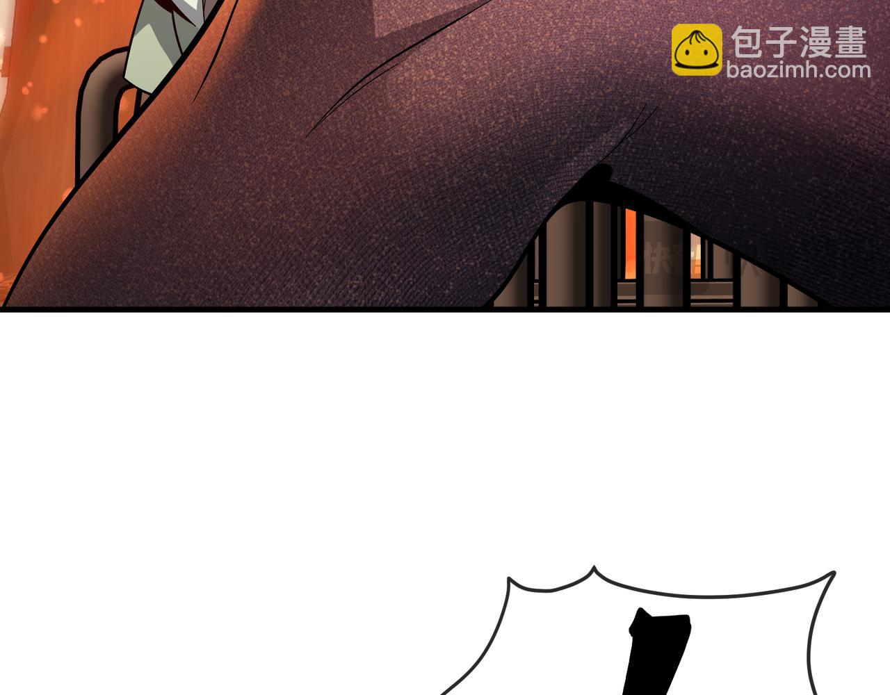 第71话 对她温柔点(1/4)-第72话