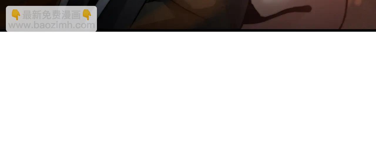 第73话 与龙共舞(1/4)-第74话