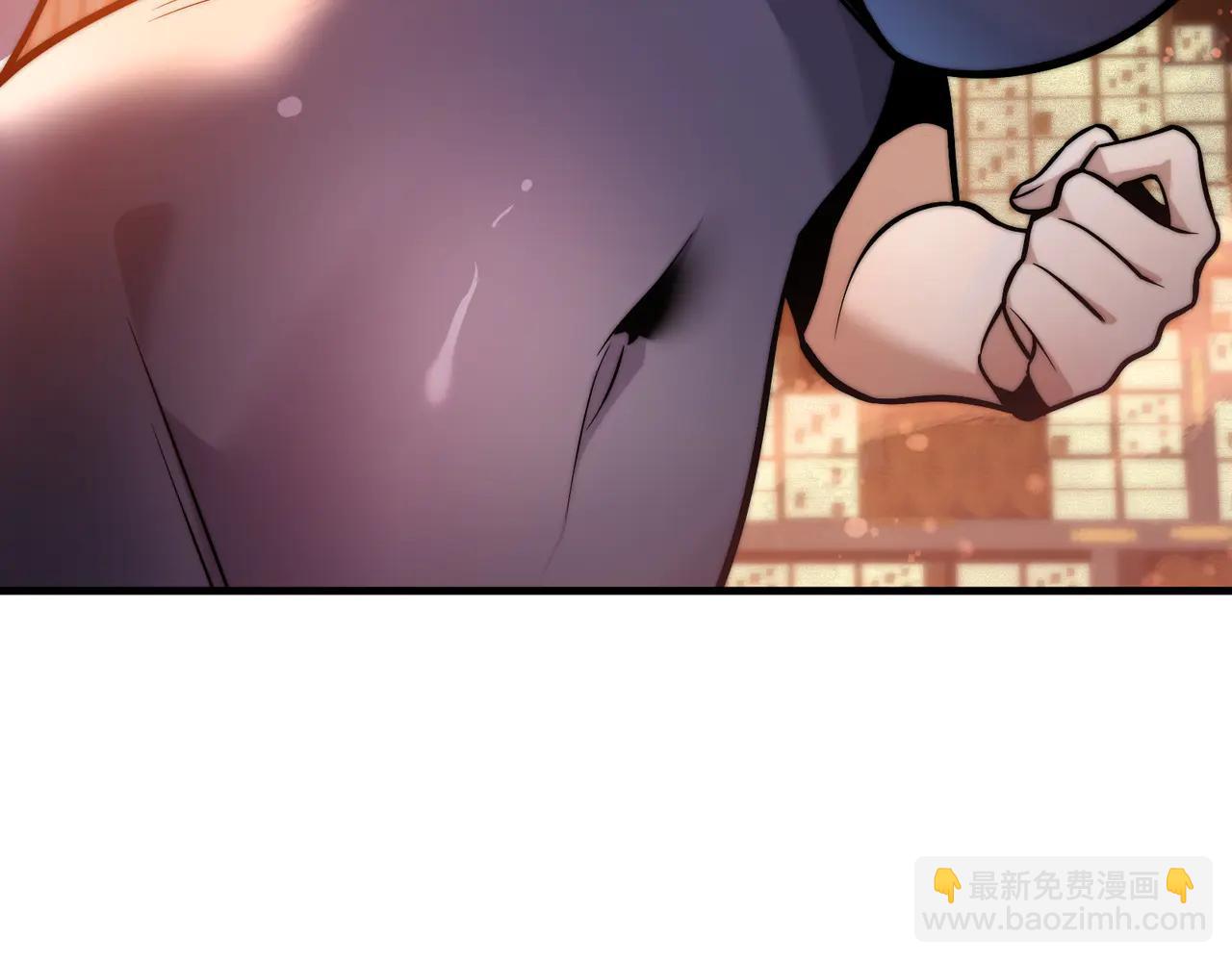 第73话 与龙共舞(1/4)-第74话