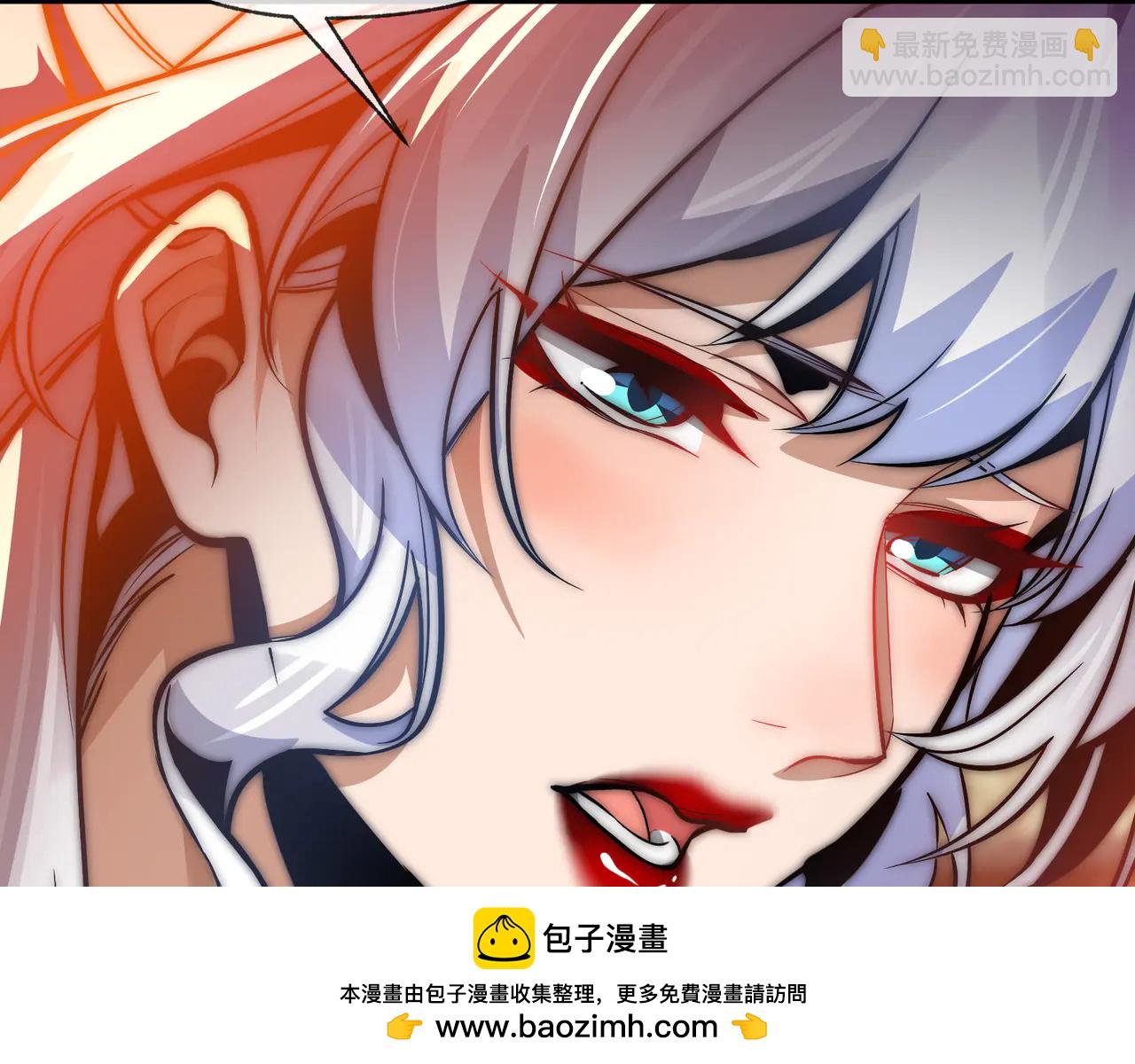 第73话 与龙共舞(1/4)-第74话