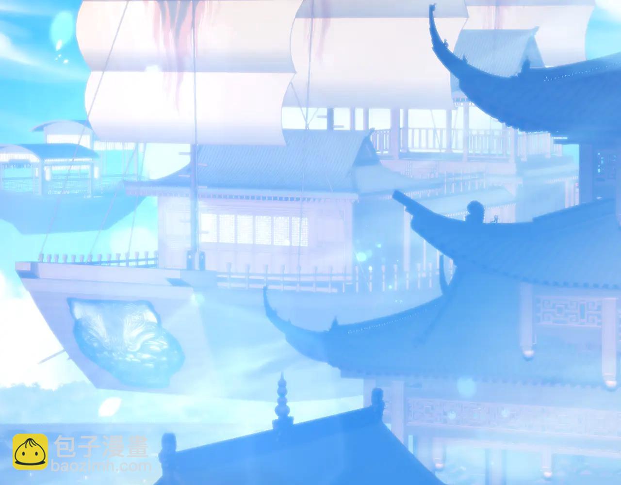 第75话 阴后也不想魔皇知道吧？(1/3)-第76话