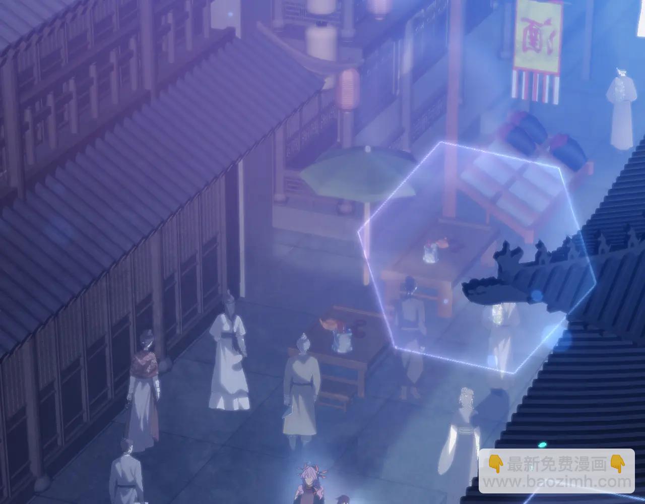 第75话 阴后也不想魔皇知道吧？(1/3)-第76话