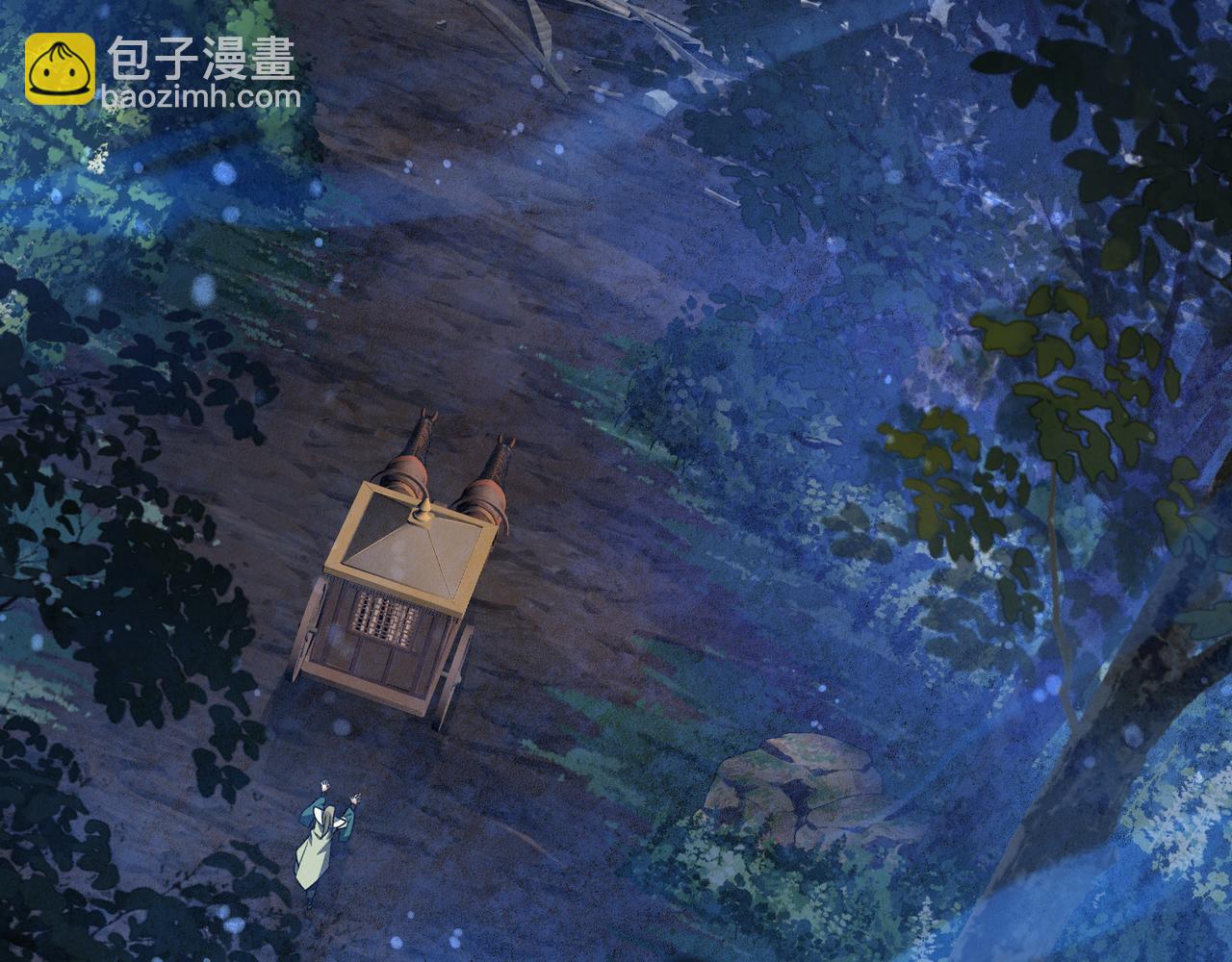 第84话 幽罗殿全收集！(1/4)-第86话