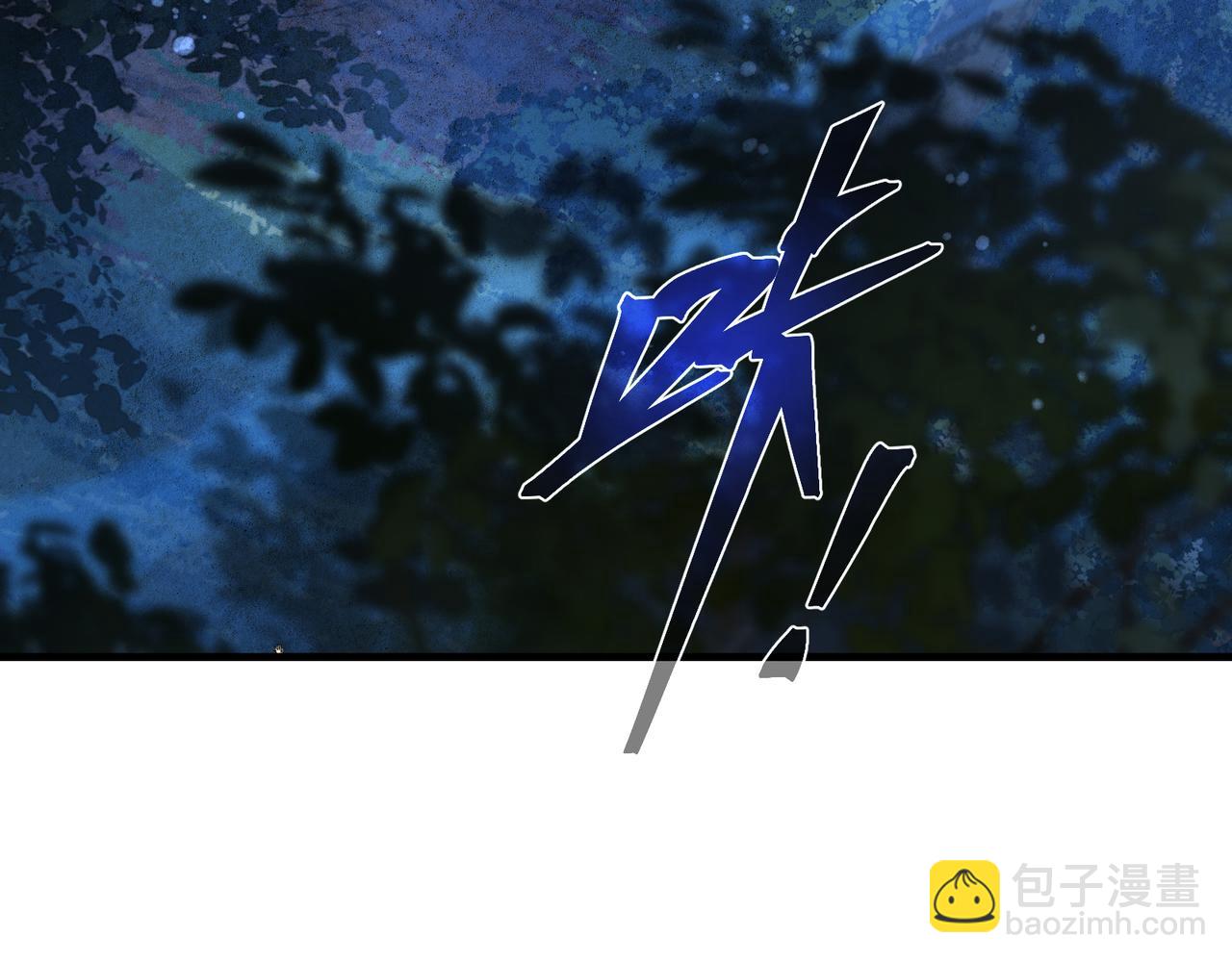 第84话 幽罗殿全收集！(1/4)-第86话
