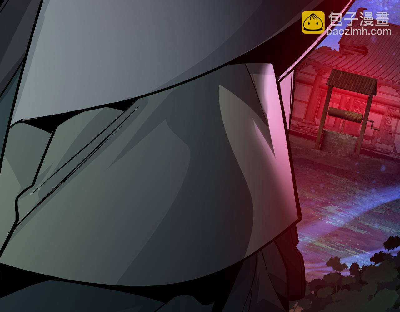 第84话 幽罗殿全收集！(1/4)-第86话