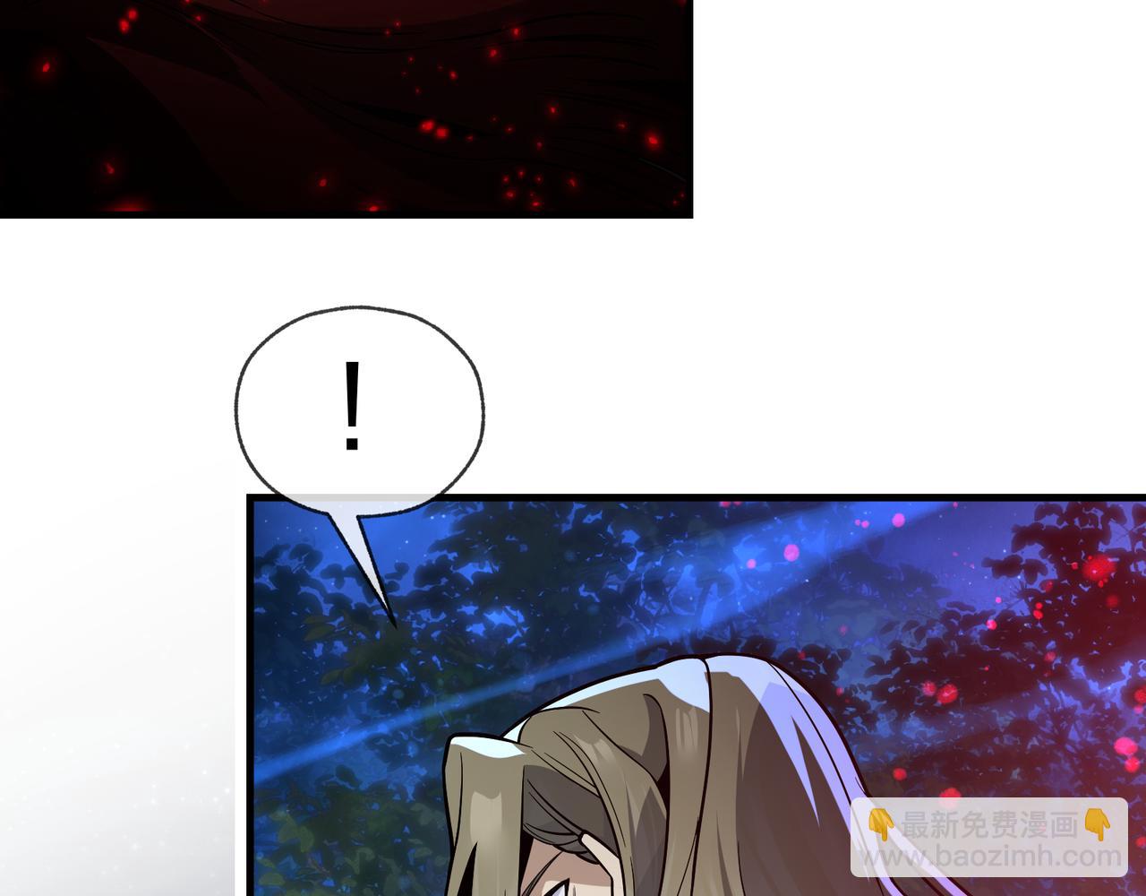 第84话 幽罗殿全收集！(1/4)-第86话