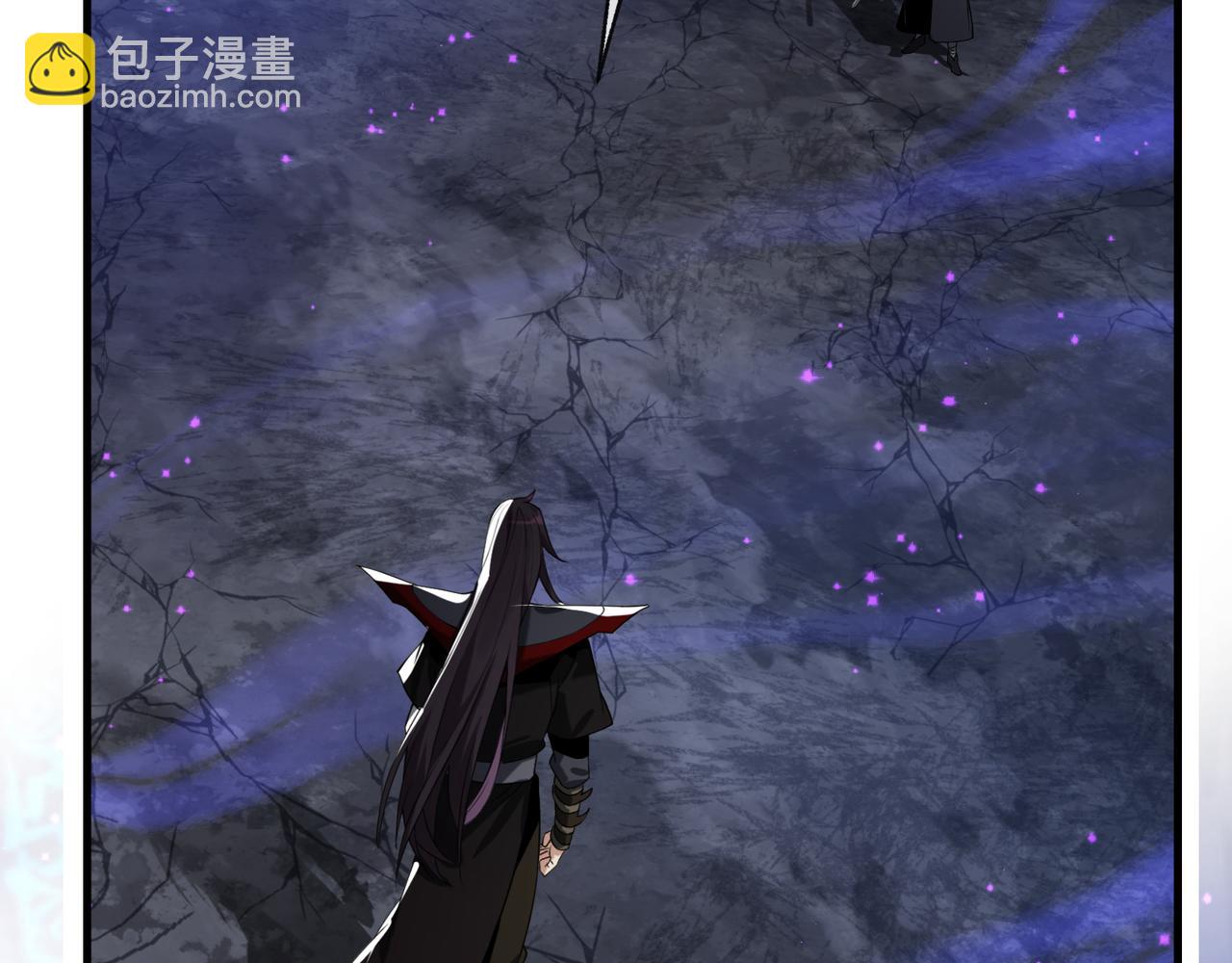 第八话 什么档次跟我一样的修为 ？(1/4)-第8话