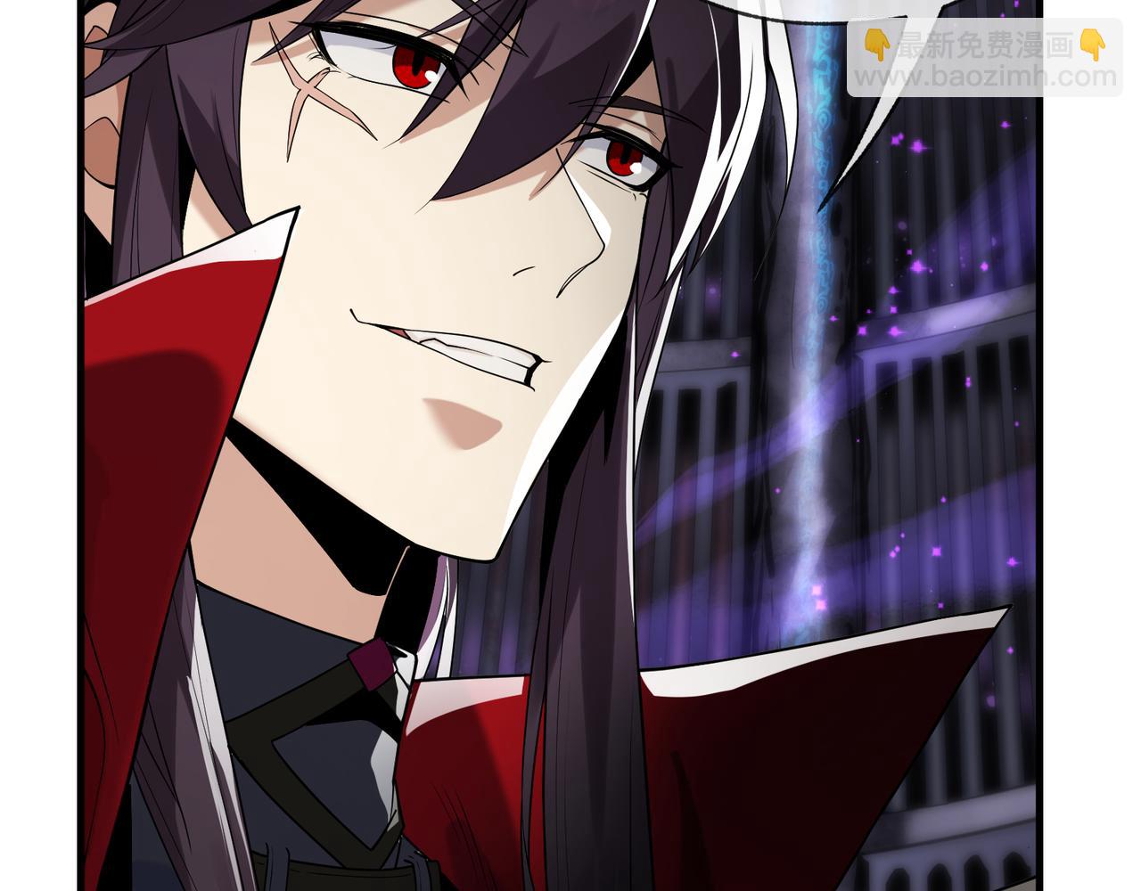 第八话 什么档次跟我一样的修为 ？(1/4)-第8话