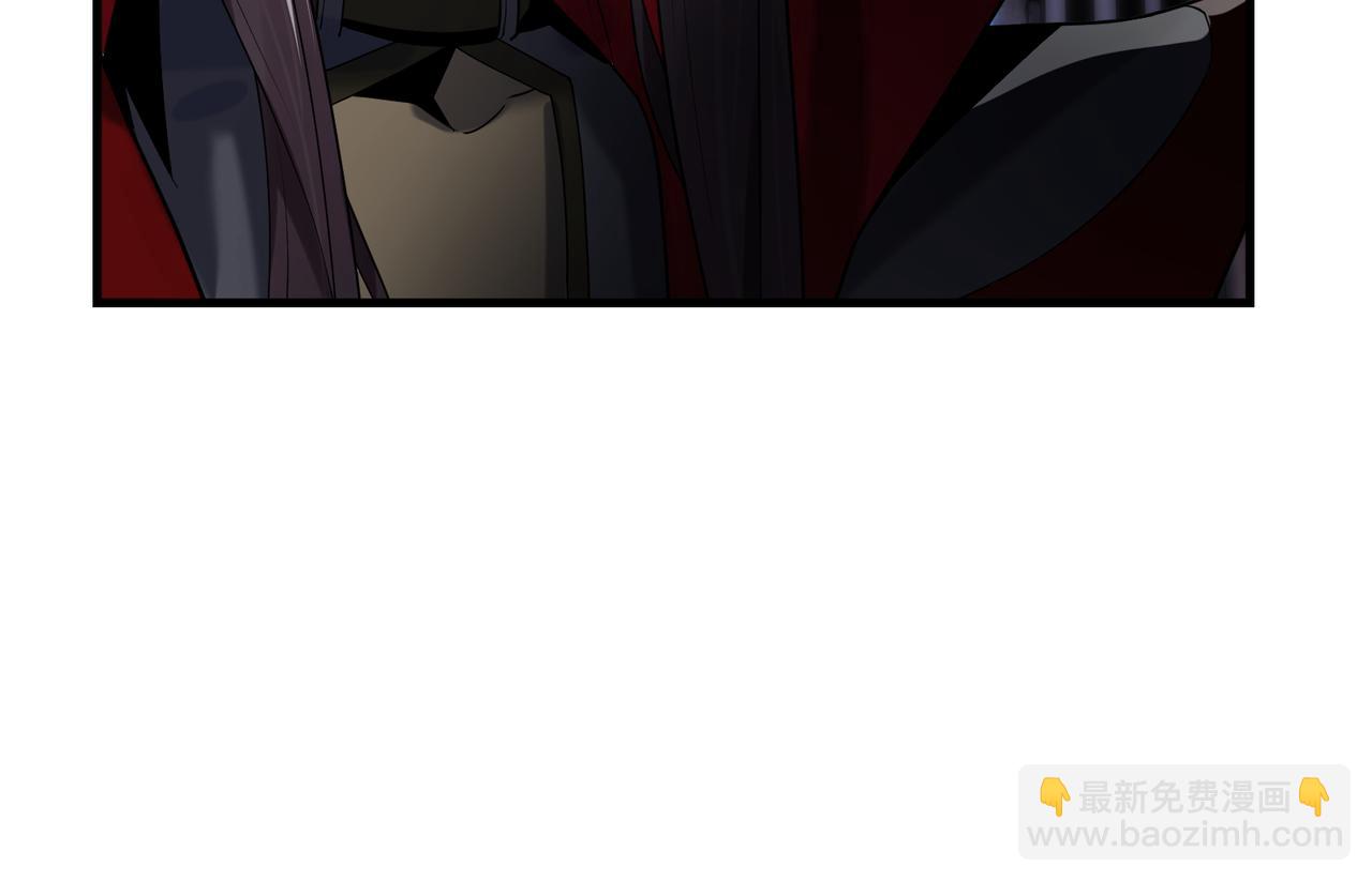 第八话 什么档次跟我一样的修为 ？(1/4)-第8话