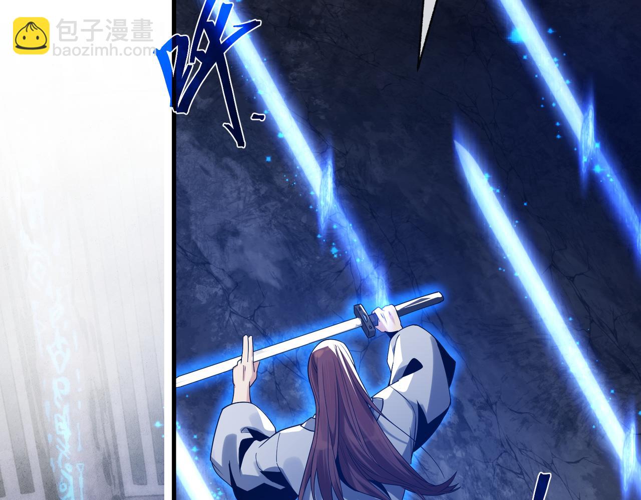 第八话 什么档次跟我一样的修为 ？(1/4)-第8话