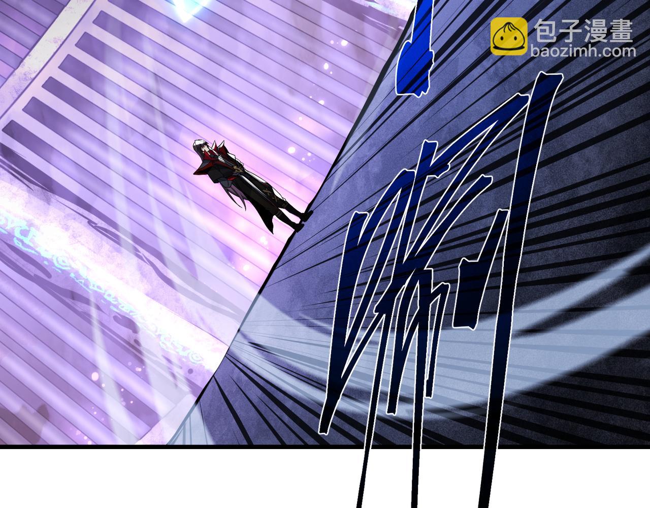 第八话 什么档次跟我一样的修为 ？(1/4)-第8话