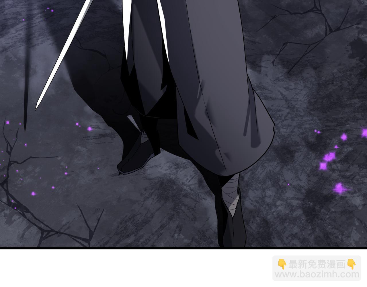 第八话 什么档次跟我一样的修为 ？(1/4)-第8话