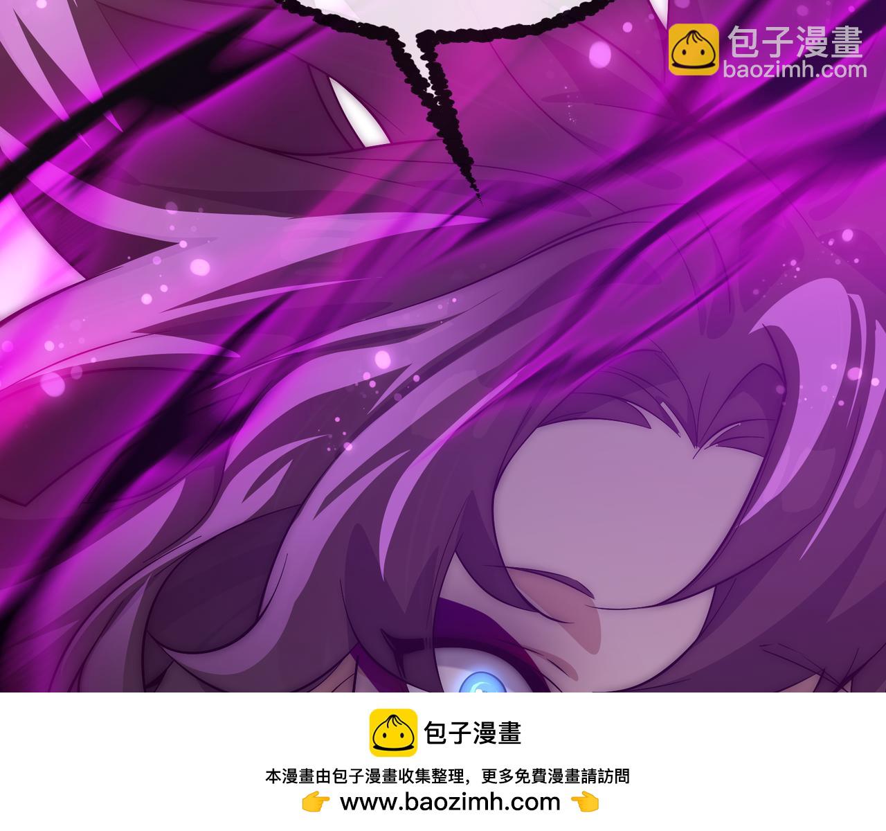 第96话 来与我击剑(1/3)-第100话