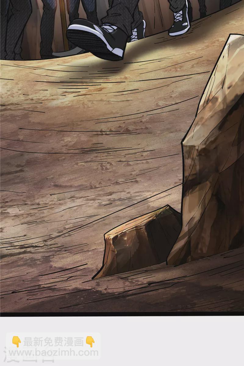 第105话 就你是狱霸啊？(1/2)-第104话