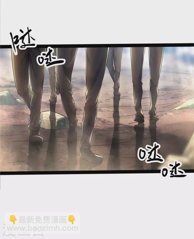 第105话 就你是狱霸啊？(1/2)-第104话