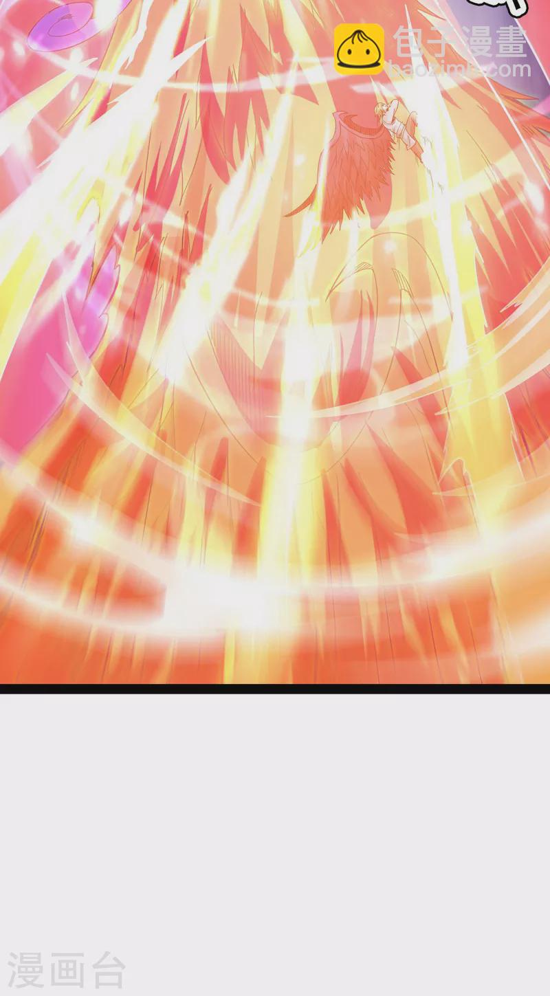 第13话 小倩：树妖今天怎么这么硬-第12话