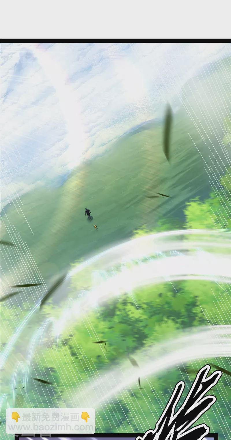 第133话 龙神之威(1/2)-第132话