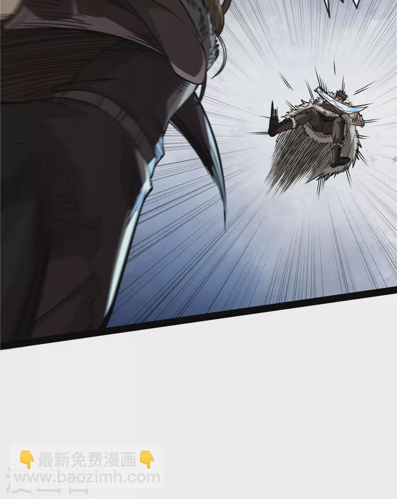 第135话 自以为是的微服私访(1/2)-第134话