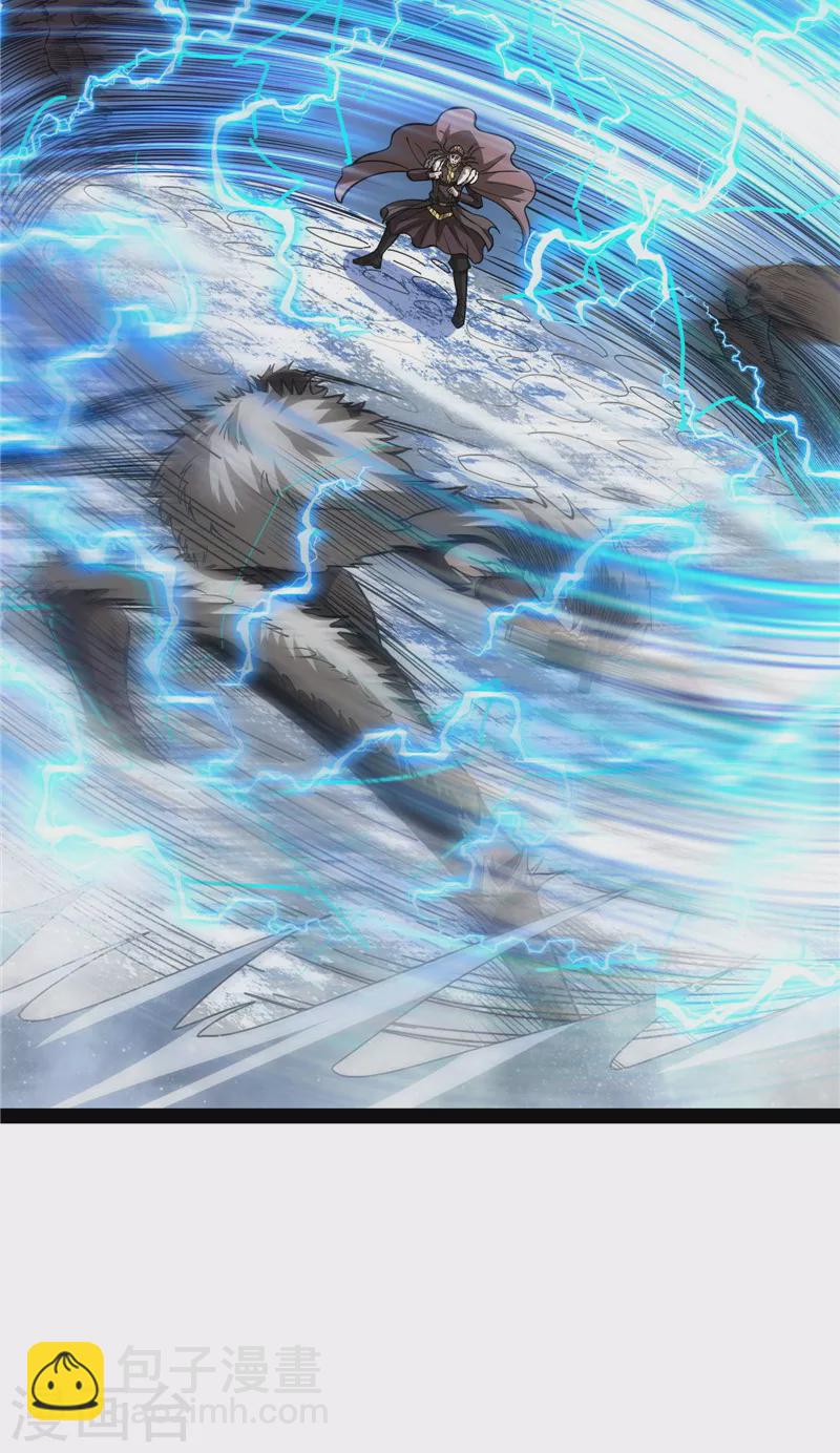 第135话 自以为是的微服私访(1/2)-第134话