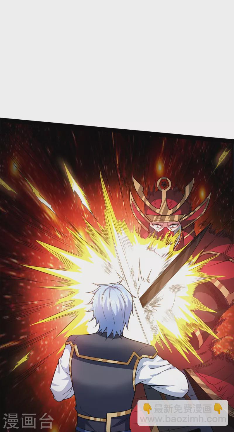第147话 本能寺之变(1/2)-第146话