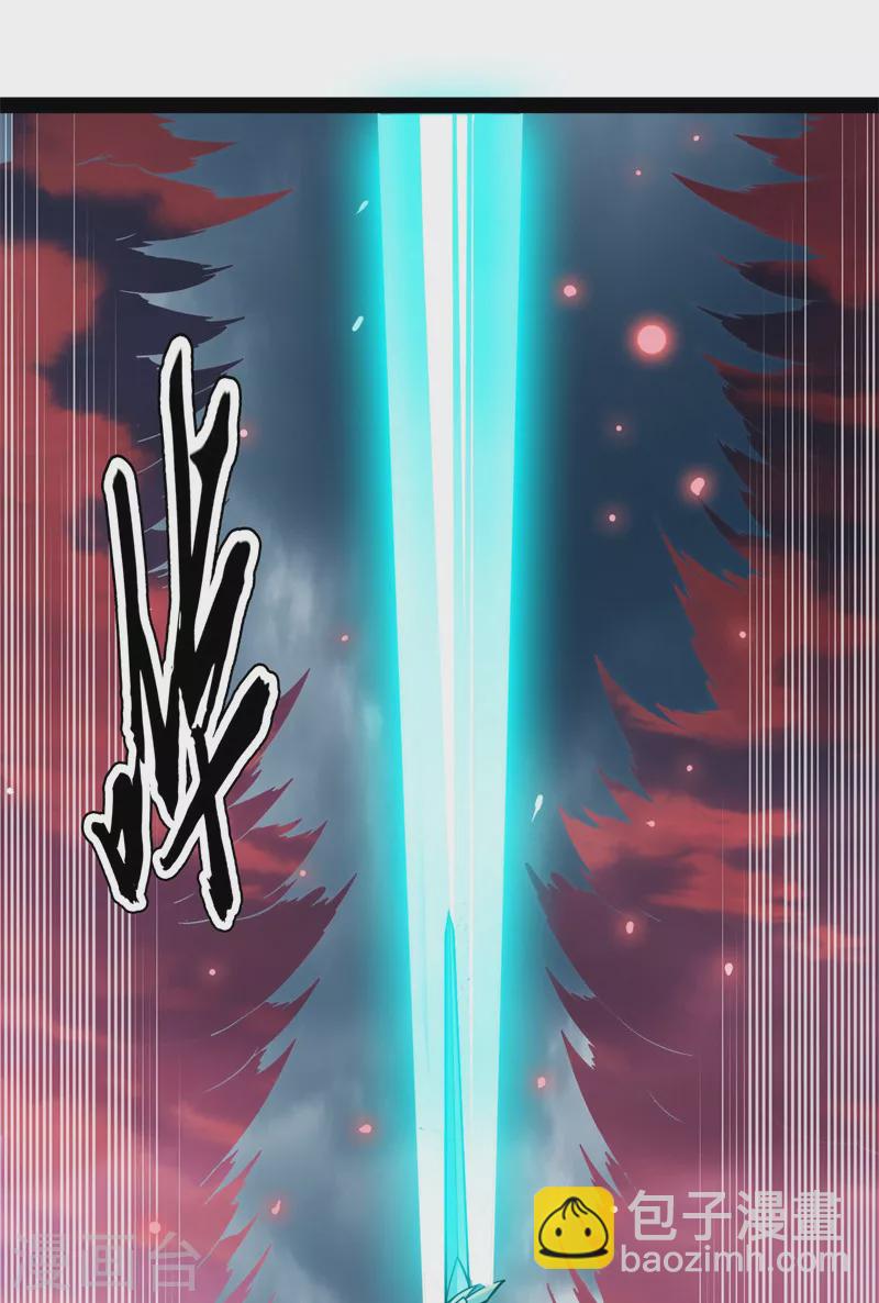 第151话 三千世界，破！(1/2)-第150话