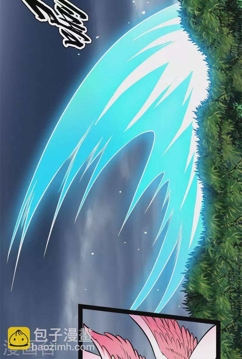 第151话 三千世界，破！(1/2)-第150话