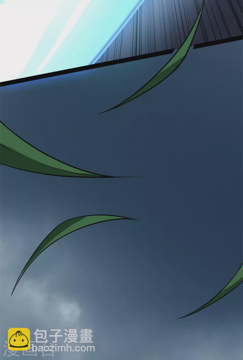 第151话 三千世界，破！(1/2)-第150话