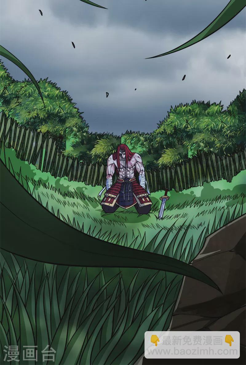 第151话 三千世界，破！(1/2)-第150话
