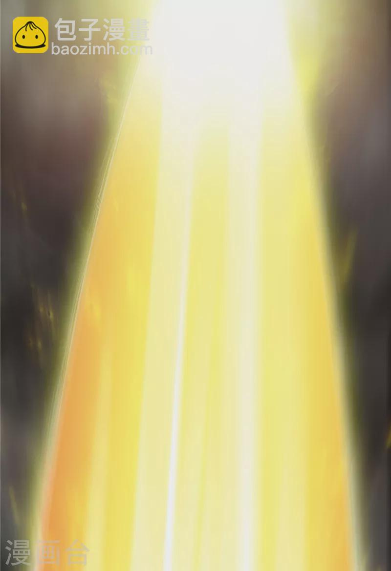 第153话 火！火！火！(1/2)-第152话
