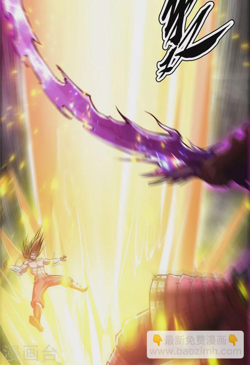 第153话 火！火！火！(1/2)-第152话