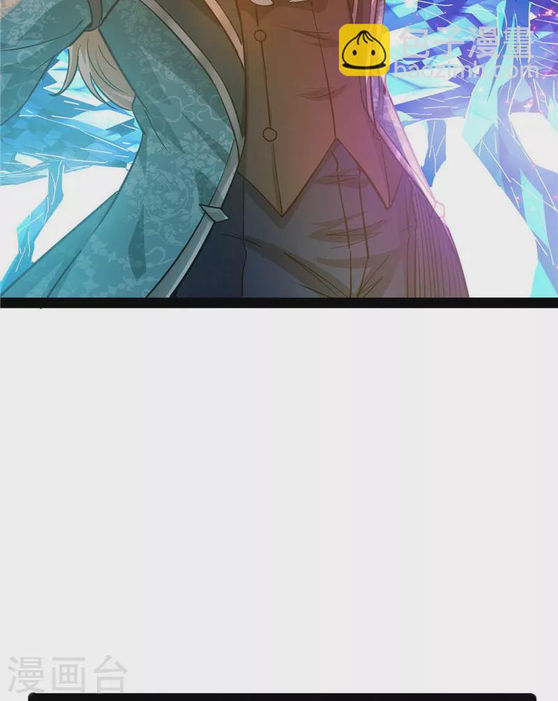 第37话 人形暴龙欧文(1/2)-第36话