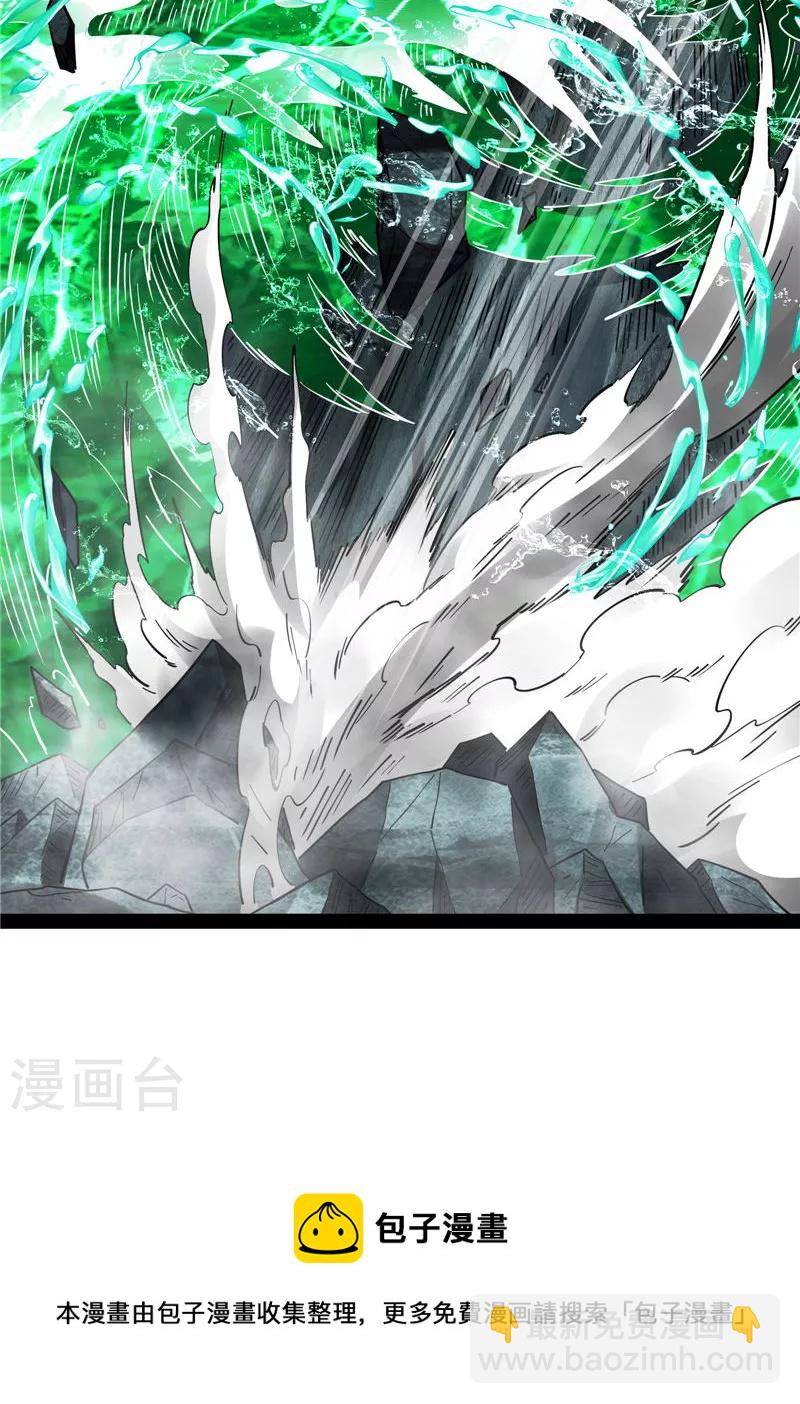 第37话 人形暴龙欧文(1/2)-第36话