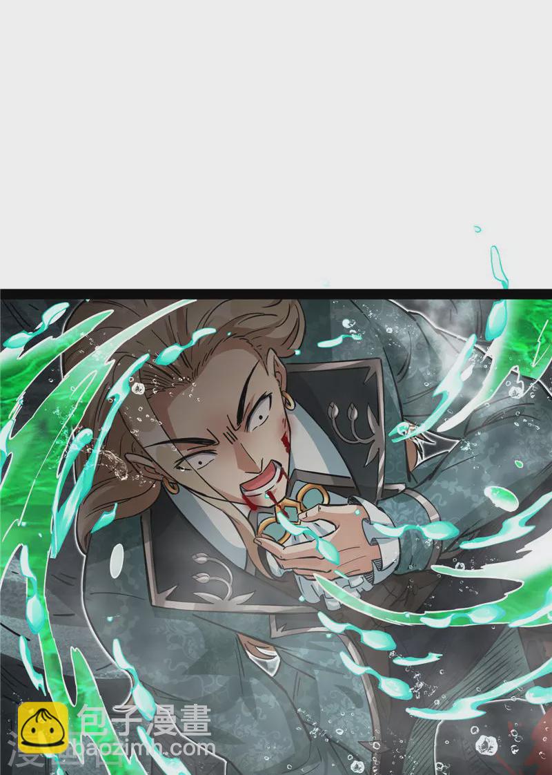 第37话 人形暴龙欧文(1/2)-第36话