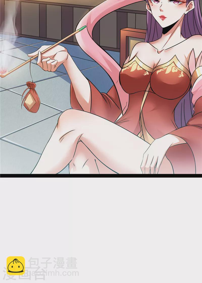 第45话 圣莲教来人(1/2)-第44话