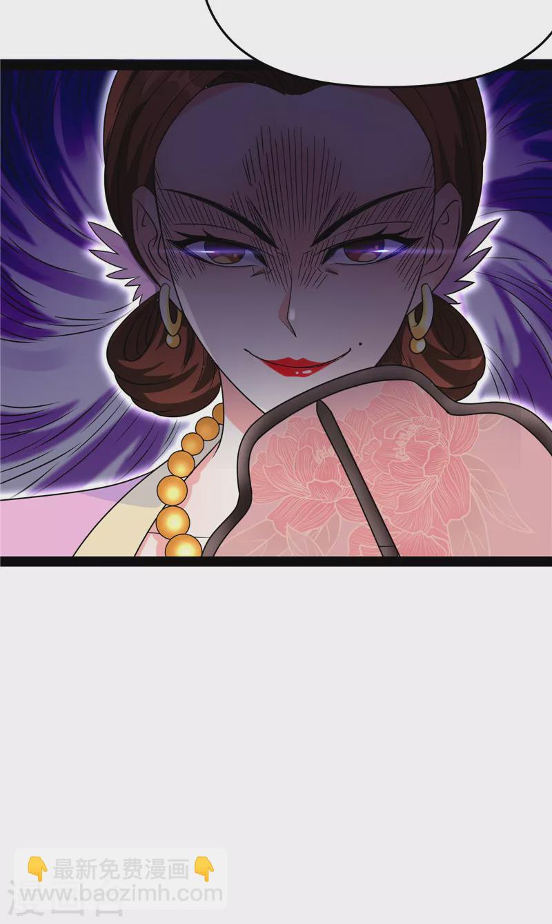 第51话 文曲星转世？(1/2)-第50话