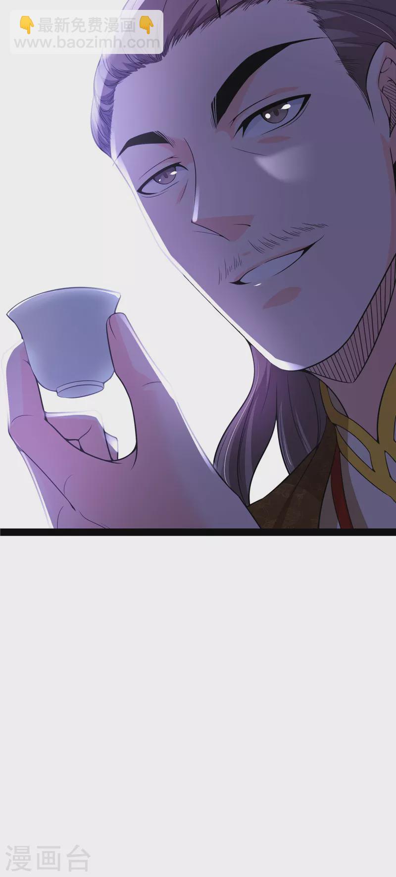 第51话 文曲星转世？(1/2)-第50话