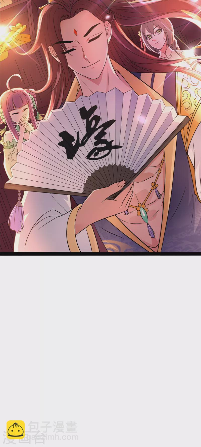 第51话 文曲星转世？(1/2)-第50话