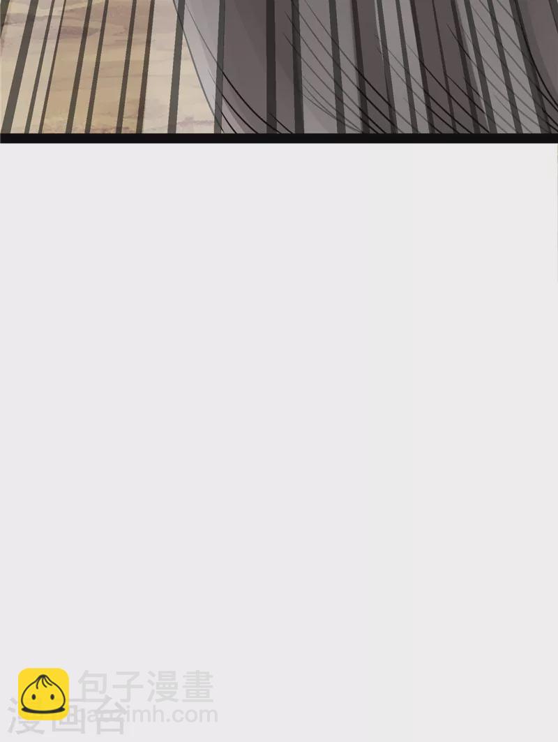 第67话 李师师的天命任务(1/2)-第66话